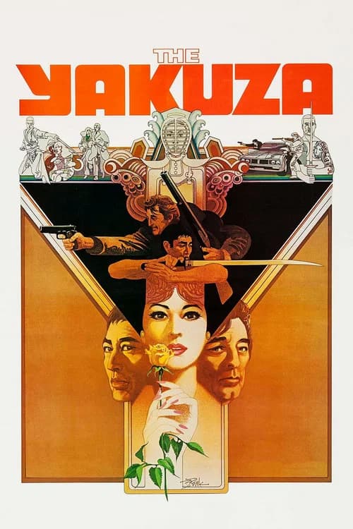 Poster for The Yakuza