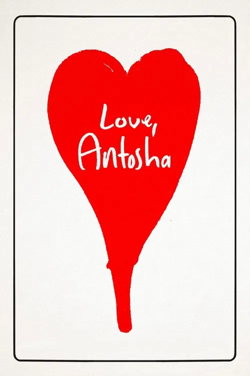 Poster for Love, Antosha