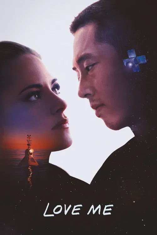 Poster for Love Me