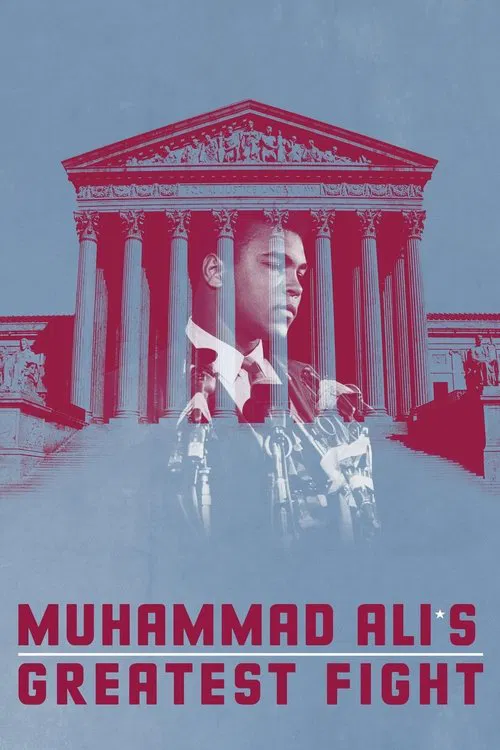 Poster for Muhammad Ali's Greatest Fight