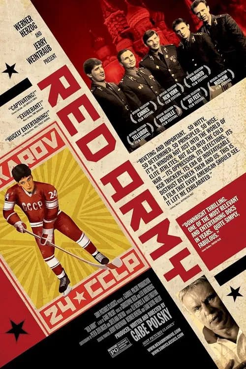 Poster for Red Army