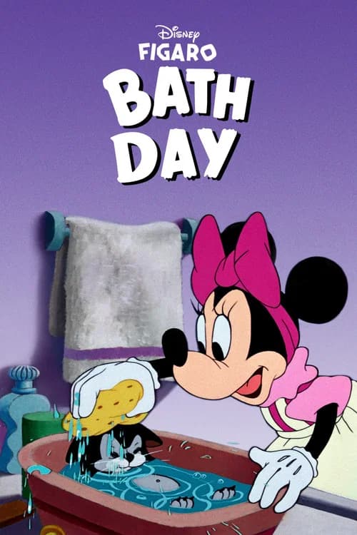 Poster for Bath Day