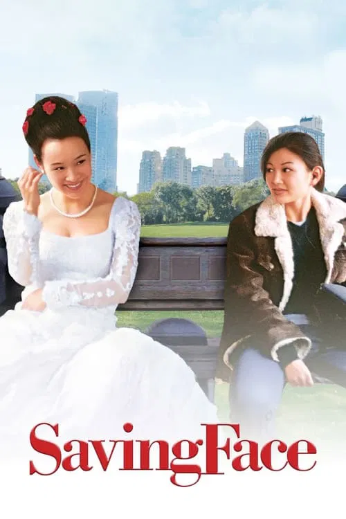 Poster for Saving Face