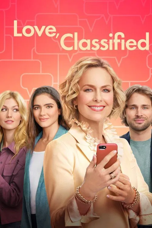 Poster for Love, Classified