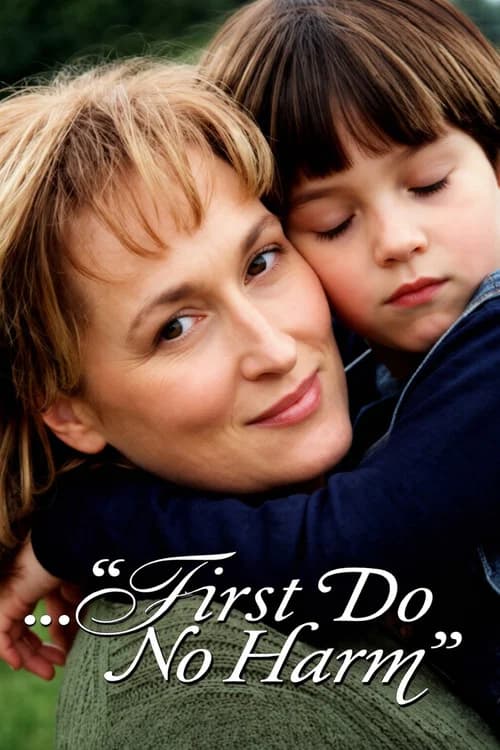 Poster for ...First Do No Harm